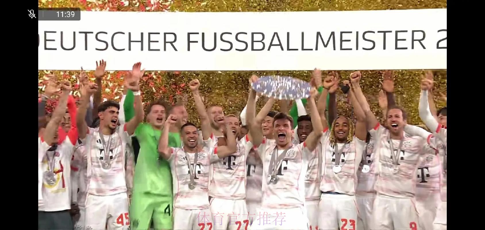 拜仁狂胜沃尔夫斯堡 延续不败 拜仁狂胜沃尔夫斯堡 延续不败