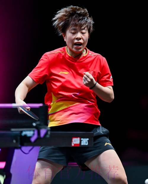世乒联冠军赛多哈站女单1/8决赛：王艺迪VS波尔卡诺娃 集锦