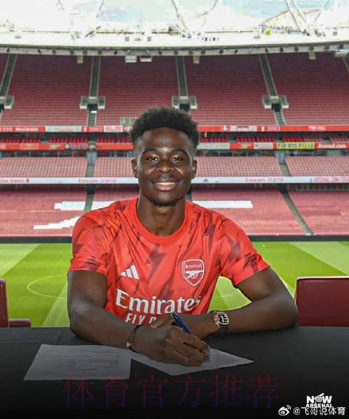 萨卡续约周薪30万英镑成阿森纳顶薪，六名队友周薪超20万