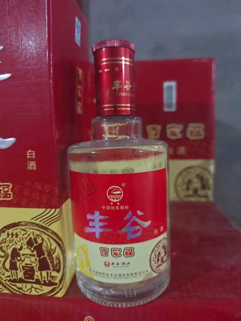 四川丰谷酒业遭遇12连败 四川丰谷酒业遭遇12连败