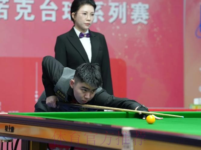 斯诺克中青赛唐山总决赛落幕 斯诺克中青赛唐山总决赛落幕