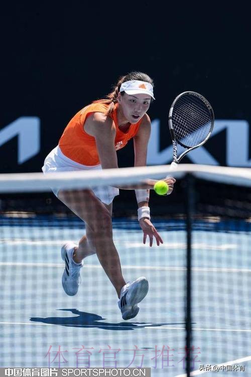 王欣瑜晋级澳网女单第二轮 王欣瑜晋级澳网女单第二轮